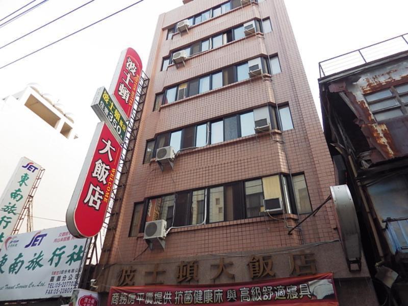 Boston Hotel Chiayi Eksteriør bilde